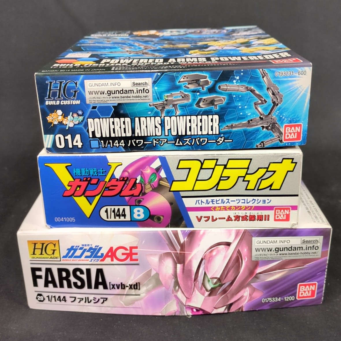 HG ガンプラ まとめセット