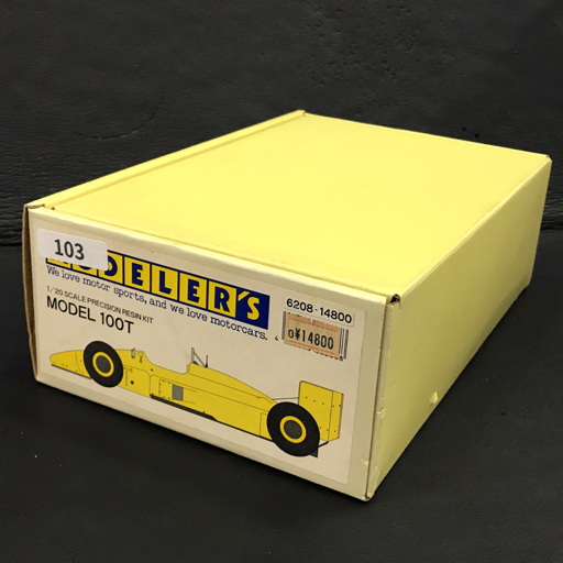 MODELER'S モデラーズ 1:20スケール MODEL 100T 6208-14800 レジンキット