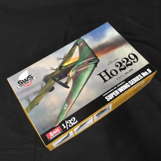 SWS 造形村 1:32 ホルテン Ho 229