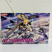 アオシマ ACKS マクロスF VF-25S メサイア