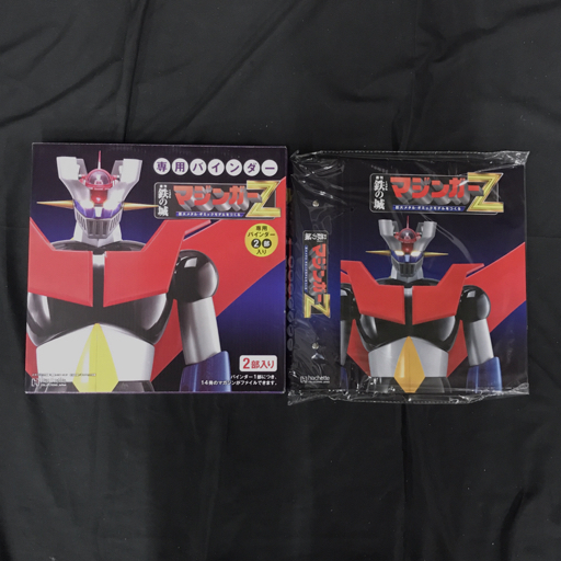 アシェット 週刊 鉄の城 マジンガーＺ 巨大メタル・ギミックモデルをつくる
