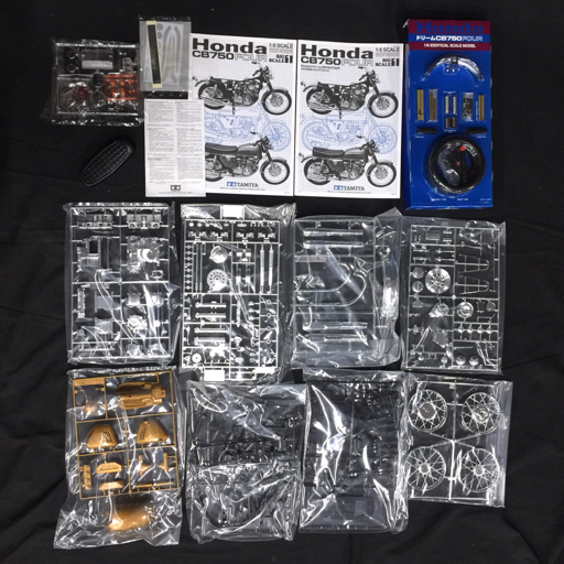 タミヤ 1:6 ホンダ ドリーム CB750 FOUR 1969年生産型