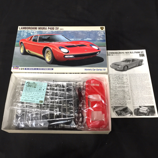 ハセガワ 1:24 ランボルギーニ ミウラ P400 SV