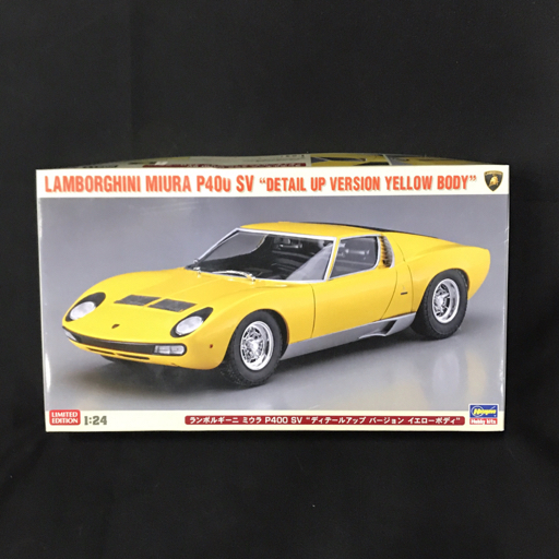 ハセガワ 1:24 ランボルギーニ ミウラ P400 ディティールアップ
