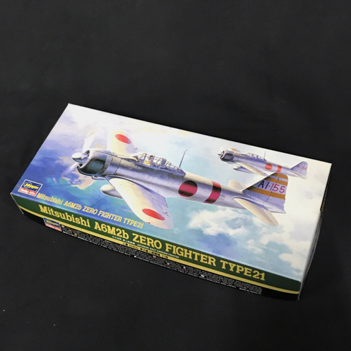 ハセガワ 1:72 零式艦上戦闘機 21型