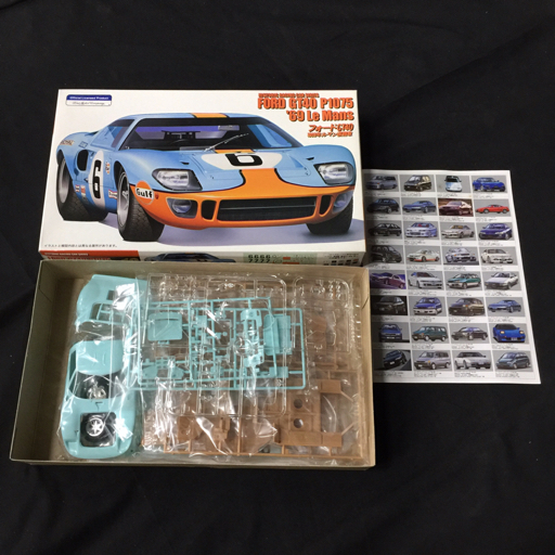 フジミ 1:24 フォードGT40 1969年ル・マン優勝車