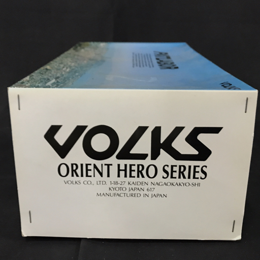 ボークス 1:24 イングラム2号機 機動警察パトレイバー2 THE MOVIE ガレージキット
