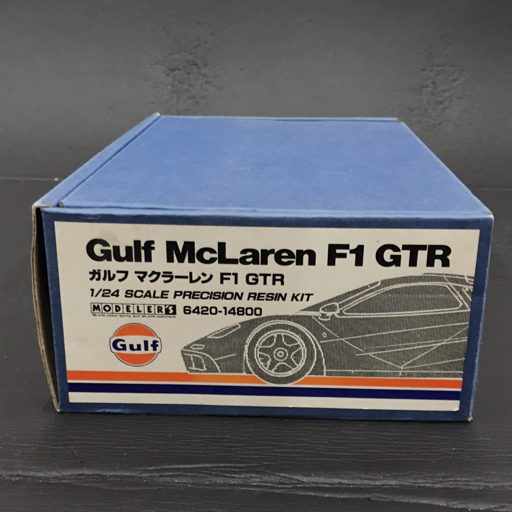 モデラーズ Gulf McLaren F1 GTR ガルフ マクラーレン F1 GTR 6420 組み立てキット